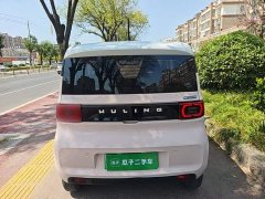 Wuling Hongguang MINIEV Macaron Fashion Edition LFP Battery - ფოტო 6
