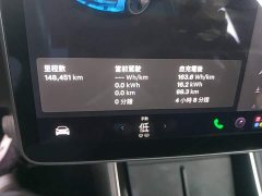 Tesla Model 3 2020 Facelift Long Range Rear-Wheel Drive - ფოტო 12