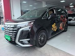 Denza BYD Denza D9 2022 DM-i 945 Luxury - ფოტო 1