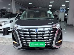 Denza BYD Denza D9 2022 DM-i 945 Luxury - ფოტო 3