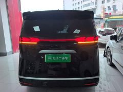 Denza BYD Denza D9 2022 DM-i 945 Luxury - ფოტო 6