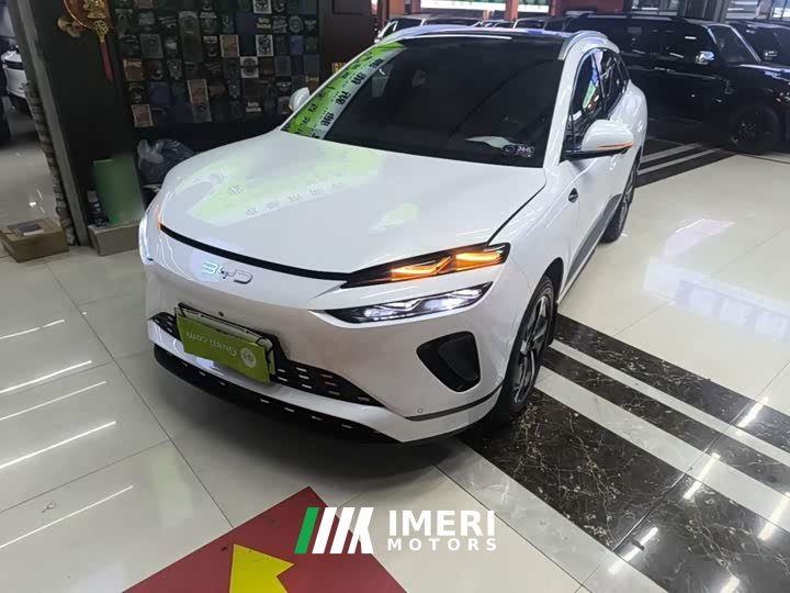 BYD Haima Sealion 06 2025 DM-i 205 Pilot Pro - ავტომობილი ჩინეთიდან