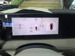 BYD Haima Sealion 06 2025 DM-i 205 Pilot Pro - ფოტო 12