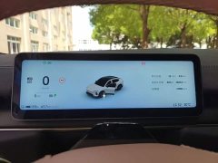 NIO EC6 75kWh - ფოტო 12