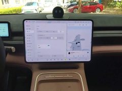 NIO EC6 75kWh - ფოტო 13