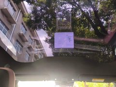 NIO EC6 75kWh - ფოტო 18