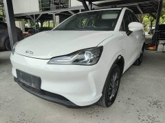 Neta V Standard Range Entertainment Edition Upgrade - ფოტო 1