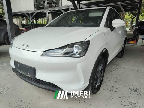 2021 Neta V Standard Range Entertainment Edition Upgrade - ავტომობილი ჩინეთიდან