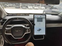 Neta V Standard Range Entertainment Edition Upgrade - ფოტო 10