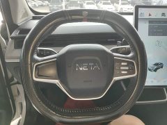 Neta V Standard Range Entertainment Edition Upgrade - ფოტო 11