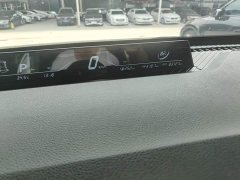 Neta V Standard Range Entertainment Edition Upgrade - ფოტო 12