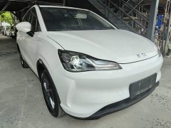 Neta V Standard Range Entertainment Edition Upgrade - ფოტო 4