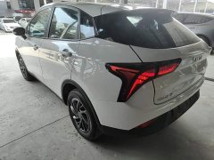 Neta V Standard Range Entertainment Edition Upgrade - ფოტო 5