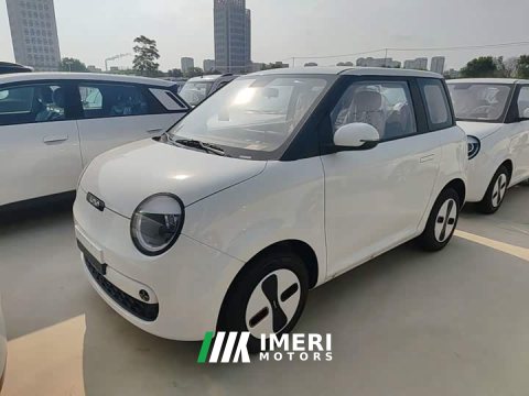 2026 Changan Lumin Treasure Edition 205km Cool Love White CATL - ავტომობილი ჩინეთიდან