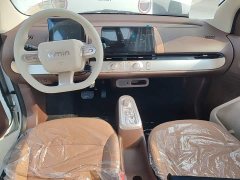 Changan Lumin Treasure Edition 205km Cool Love White CATL - ფოტო 10
