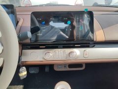Changan Lumin Treasure Edition 205km Cool Love White CATL - ფოტო 13