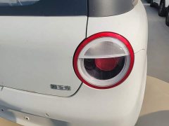 Changan Lumin Treasure Edition 205km Cool Love White CATL - ფოტო 8