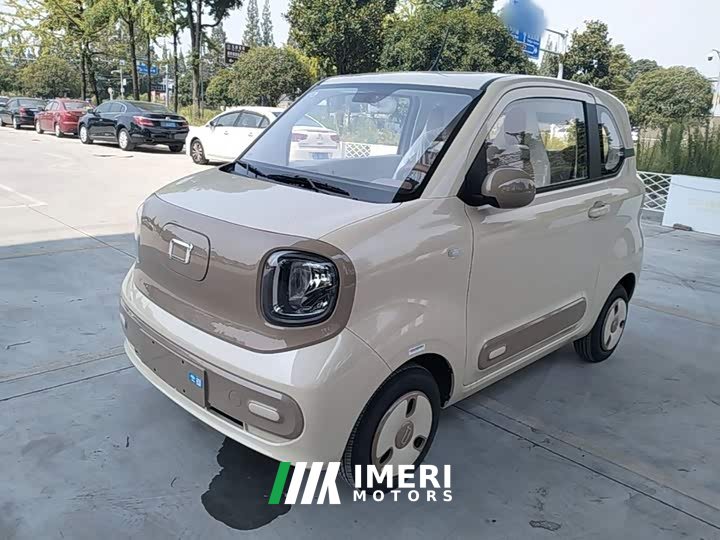 FAW Besturn Xiaoma 222km Colorful Edition