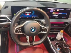 BMW i3 eDrive 35 L - ფოტო 11