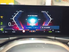 BMW i3 eDrive 35 L - ფოტო 12
