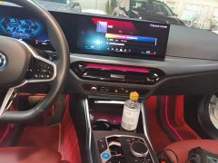 BMW i3 eDrive 35 L - ფოტო 13