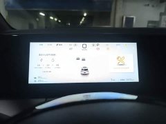 BYD Song L DM-i 2024 160km Exceed - ფოტო 12