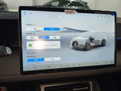 BYD Qin L EV 545KM Yunzhan Edition - ფოტო 8