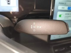 BYD Qin L EV 545KM Yunzhan Edition - ფოტო 9