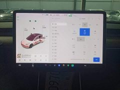 Tesla Model 3 2020 Facelift Standard Range RWD Upgrade - ფოტო 13