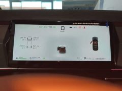 BYD Tang L DM 175KM Drone Enthusiast Edition - ფოტო 12