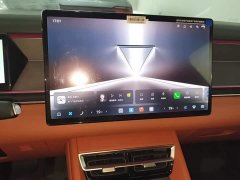 BYD Tang L DM 175KM Drone Enthusiast Edition - ფოტო 13