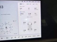 Li Auto L9 2022 Max - ფოტო 8
