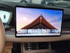 BYD Han 2025 EV 701KM Lidar Intelligent Driving Edition - ფოტო 13