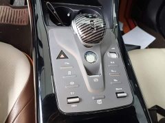 BYD Qin PLUS Glory Edition DM-i 55KM Leading - ფოტო 11
