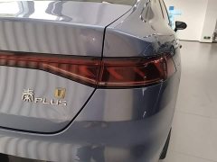 BYD Qin PLUS Glory Edition DM-i 55KM Leading - ფოტო 5