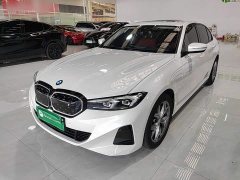 BMW i3 2022 eDrive 35 L - ფოტო 2