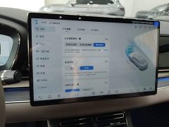 BYD Song DM-i Smart Drive 125KM LiDAR Flagship - ფოტო 13