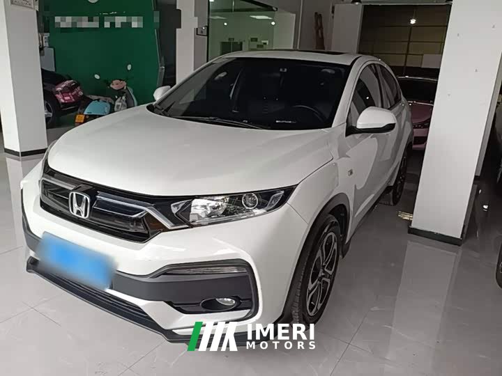 Honda XR-V 1.5L CVT Comfort
