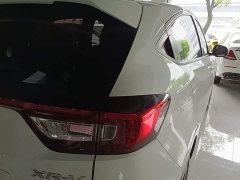 Honda XR-V 2021 1.5L CVT Comfort - ფოტო 8