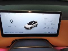 Leapmotor C16 Extended Range 280 Lidar Smart Luxury Edition 6-Seater - ფოტო 12