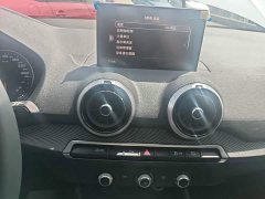 Audi Q2L 35 TFSI Progressive Elegance - ფოტო 9