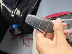 BYD Qin PLUS 2023 Champion Edition DM-i 55KM Leading - ფოტო 9