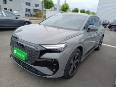 Audi Q4 e-tron 50 e-tron quattro Chuangjing Night Edition - ფოტო 1