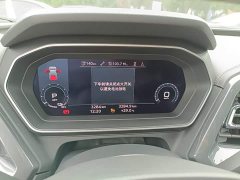Audi Q4 e-tron 50 e-tron quattro Chuangjing Night Edition - ფოტო 12