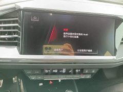 Audi Q4 e-tron 50 e-tron quattro Chuangjing Night Edition - ფოტო 13