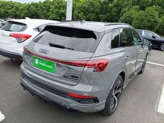 Audi Q4 e-tron 50 e-tron quattro Chuangjing Night Edition - ფოტო 7