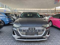 Audi e-tron 2021 50 quattro Premium - ფოტო 3