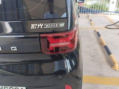 Wuling Hongguang MINIEV GAMEBOY 200km Fun Edition LFP Battery - ფოტო 8