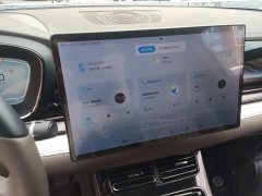BYD Han 2023 EV Champion Edition 506KM FWD Luxury - ფოტო 13
