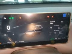 Leapmotor C16 Extended Range 280 Lidar Smart Premium Edition 5-Seater - ფოტო 12